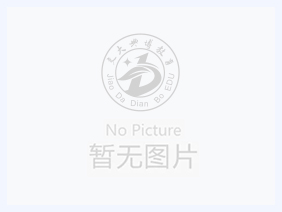 交大典博2025年四川省统招专升本招生简章