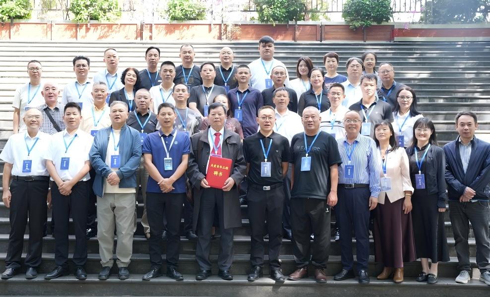 厚积薄发 铸就经典 | 交大典博教育集团签约授牌仪式